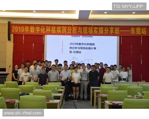 2015年山东对广东精彩比赛录像回顾与分析